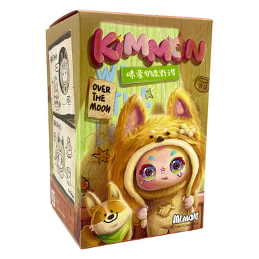 Kimmon - dreams of the wilderness sleutelhanger - 17cm