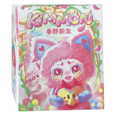 Spectron kimmon - spring new growth pluche knuffel - 17cm