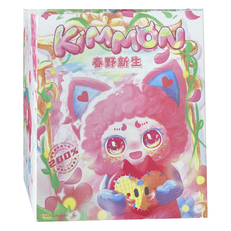 Load image into Gallery viewer, Spectron kimmon - spring new growth pluche knuffel - 17cm
