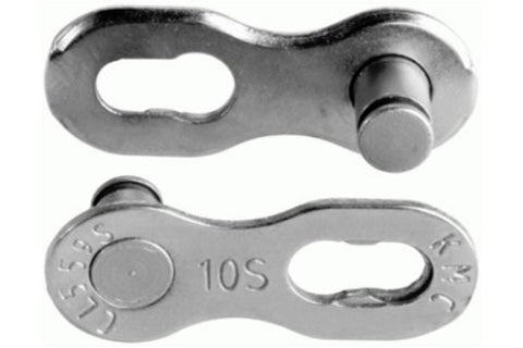 Chain link 10 speed KMC 5.88mm (2 pieces)