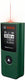 Bosch home and garden easydistance 20 laserafstandsmeter 20 m