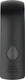 Wenko desinfectie zeepdispenser ranera s - 280ml kunststof mat zwart - wandmontage - zeeppomp