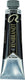 Rembrandt olieverf | vandyke brown (403) 15 ml