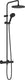 Hansgrohe vernis blend - showerpipe - ecosmart waterbesparend - 240mm maat - 1 straalfunctie - mat zwart - met thermostaat