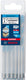 Bosch expert universeelboor cyl-9 multiconstruction 10st 8x80x120