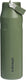 Stanley the iceflow™ bottle flip straw 2.0 | 1,06l - dried pine
