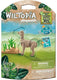 Playmobil wiltopia alpaca. 9,5x17 cm