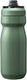 Camelbak 530ml waterfles insulated steel moss (donkergroen)