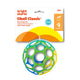 Oball | 3 stuks