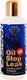 5in1 5 in 1 re-seal oil stop leak - stopt olielekkage motor - 150ml