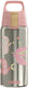 Sigg drinkfles aluminium fly away 0,5l - kleurrijk en duurzaam.
