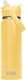 Camelbak thrive flip straw - vacuum insulated - isolatie drinkfles - 750 ml - geel (yellow bloom)