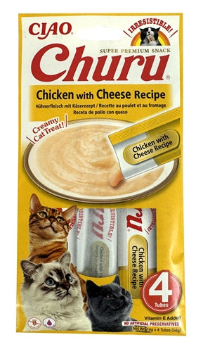 Load image into Gallery viewer, Inaba Churu chicken cheese
