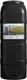 Nature - slimline - regenton - 100l - h96 x 32 x 36cm - zwart