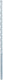 Bosch accessories 2609255427 carbide steen-spiraalboor 6 mm gezamenlijke lengte 200 mm cilinderschacht 1 stuk(s)