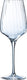 Chef sommelier symetrie - wijnglas - 55cl - set-6