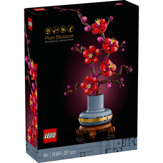 Lego icons japanse abrikoos - botanical collection - 10369