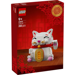 Lego chinees nieuwjaar 40813 - gelukskatje