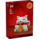 Lego chinees nieuwjaar 40813 - gelukskatje