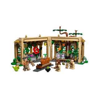 Lego ® harry potter™ kasteel zweinstein™: kruidenkundeles - 76445