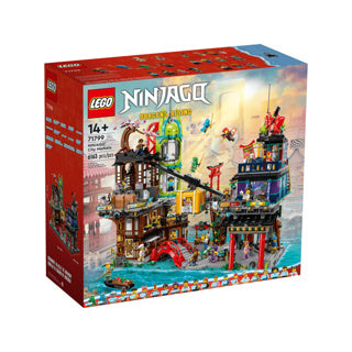Load image into Gallery viewer, Ty lego ninjago® ci markets 71799
