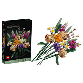 Load image into Gallery viewer, Lego creator 10280 bloemenboeket
