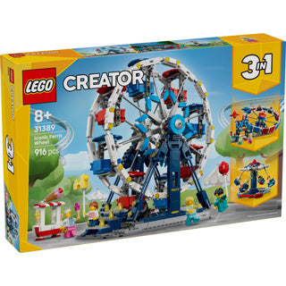 Load image into Gallery viewer, Lego creator 3in1 klassiek reuzenrad, ufo-attractie en zweefmolen speelgoed voor kinderen 31389
