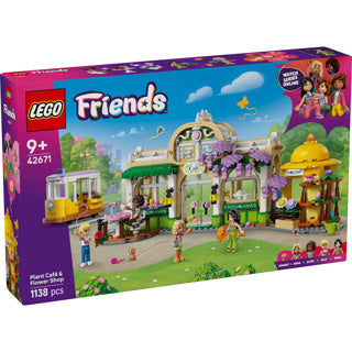 Lego friends 42671 plantencafé en bloemenwinkel