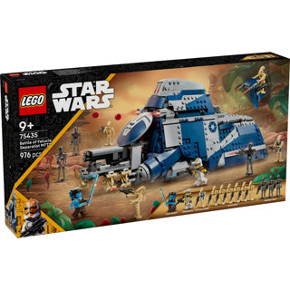 Load image into Gallery viewer, Lego star wars 75435 slag om felucia separatist mtt
