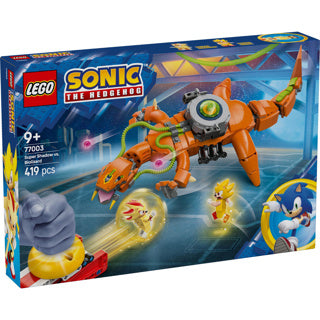 Load image into Gallery viewer, Lego sonic the hedgehog 77003 super shadow vs. biolizard
