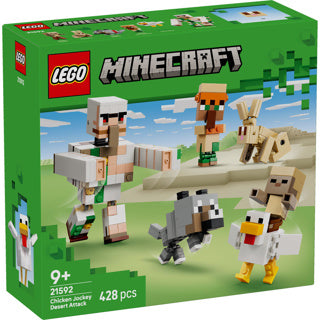 Load image into Gallery viewer, Lego | 2 stuks
