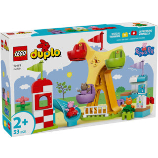 Lego ® duplo® peppa big kermis - speelgoed voor peuters - 10453