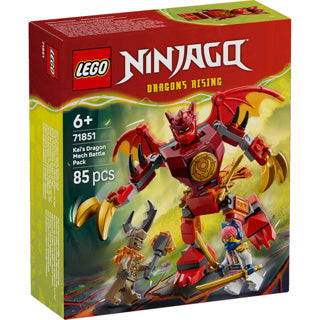 Lego | 2 stuks