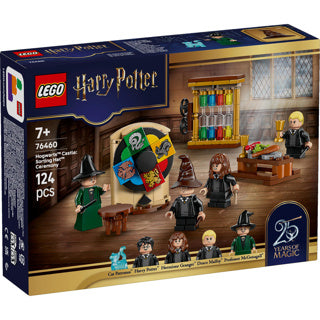 Lego | 2 stuks
