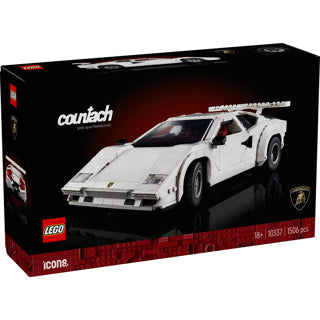 Lego 10337 lamborghini countach 5000 quattrovalvole