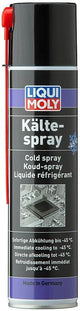 Liqui moly kältespray kaeltespray 400 ml lm