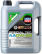 Liqui moly motoröl special tec aa spec.tec aa 0w-20 5l motoroil