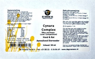 Load image into Gallery viewer, De groene os Cynara complex hond kat
