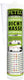 Petec dichtmasse scheiben- und karosseriedichtmasse windshield sealant cartush