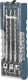 Makita sds-plus metselaarsboren set 4 stuks - e-13596