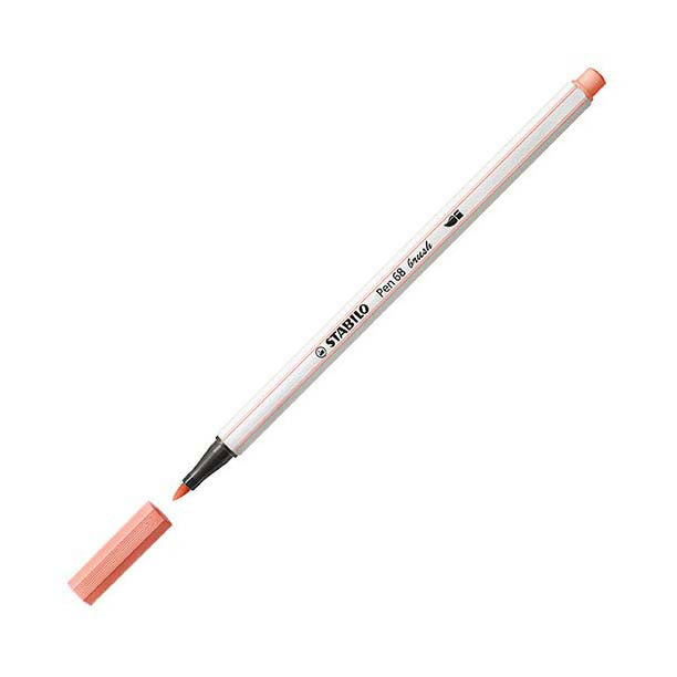Load image into Gallery viewer, Stabilo pen 68 brush - viltstift - abrikoos (26)

