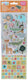 Creative kids stickers set - 160 stuks - stickers kinderen dieren - 3 vellen stickers knutselen - stickers decoratie