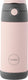 Aya ida - drinking bottle - thermosfles - waterfles - kids straw - 350ml - soft rose