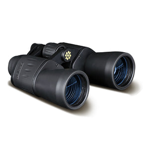 Konus verrekijker vue 10x50 wa