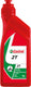 Castrol 2 takt olie 1 liter
