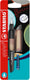Stabilo flow - vulpen - monochrome - lichtbruin + 1 inkt cartridge
