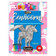 Eureka 3D Puzzel Books Eenhoorns