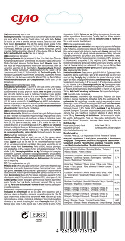 Load image into Gallery viewer, Inaba churu skin coat tuna with scallop recipe
