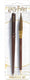 Pyramid international harry potter pen potlood set wand broom bruin