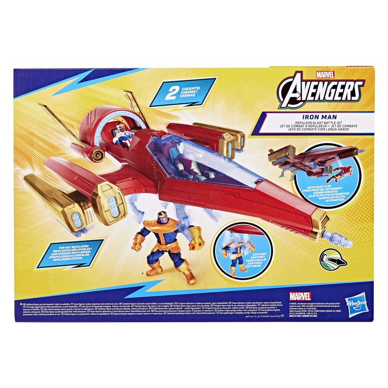 Load image into Gallery viewer, Marvel avengers iron man-schip met 1 beeldje - van 10 cm - leeftijd 4
